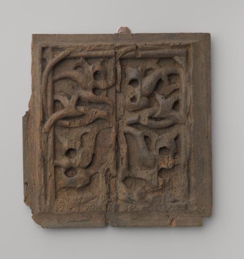 Door of a cabinet