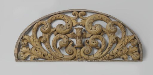 Architectural fragment