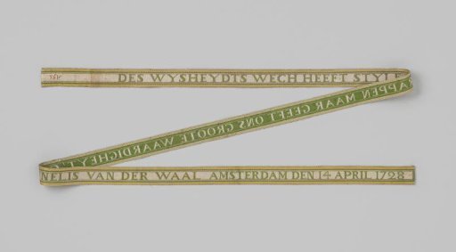 Dissertation case of green silk brocaded with silver and gold; with inscription