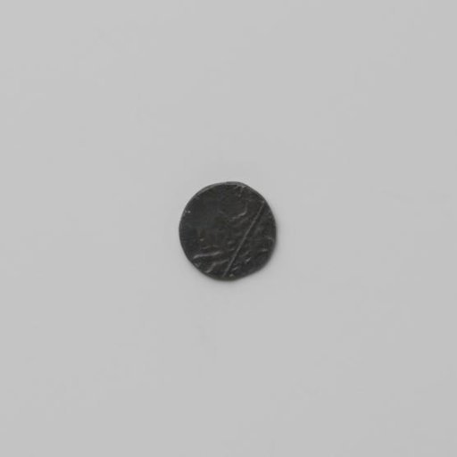 Russian Kopek