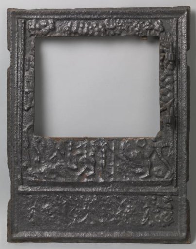 Stove tile with King David with the head of Goliath and opening