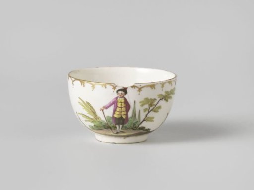 Cup, painted with figures in landscapes. Part of a service