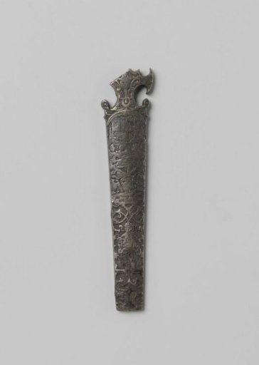 Handle