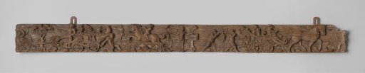 Part of what was perhaps a church furnishing, the basin of a pulpit