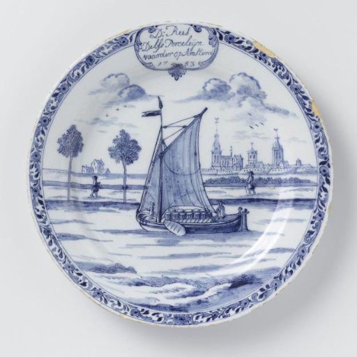 Plate with a ship