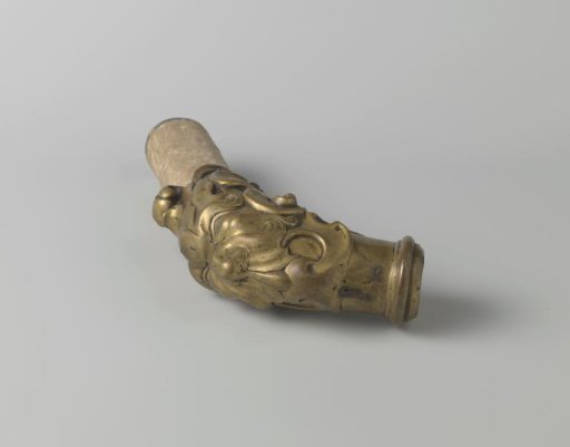 Spout of a Water Pump