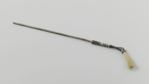 Brush