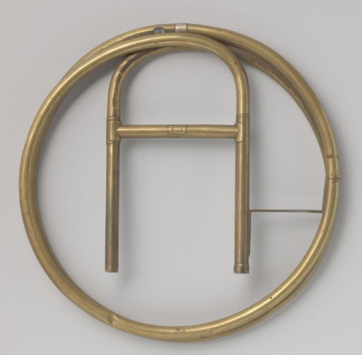 Invention horn crook