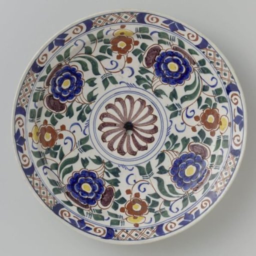Dish