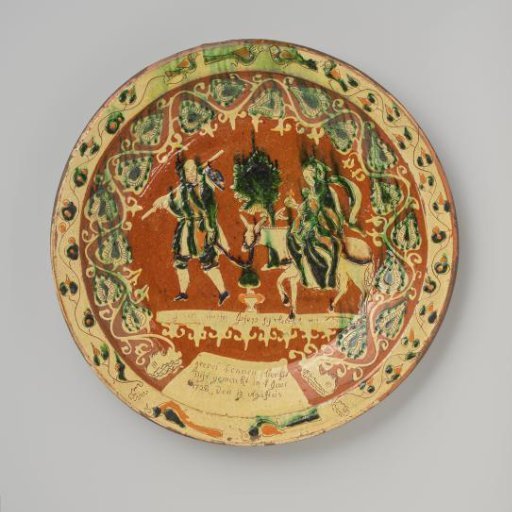 Dish with the Flight into Egypt