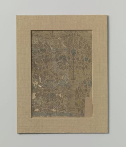 Fragment of Velvet with an Added Pattern of a Stylized Tree with Leaves, Flowers, Fruits and Birds, with Arabic (?) Text