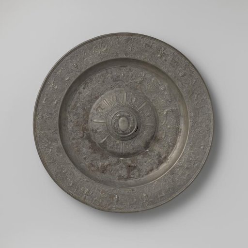 Tin Decorative Dish
