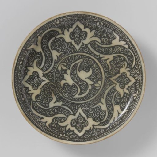 Dish with scrolls