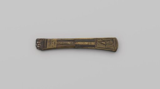 Handle