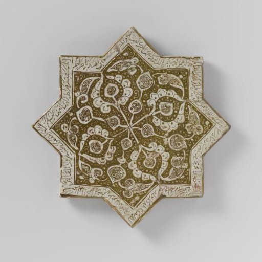 Star-shaped tile with phrases from the Quran and floral scrolls