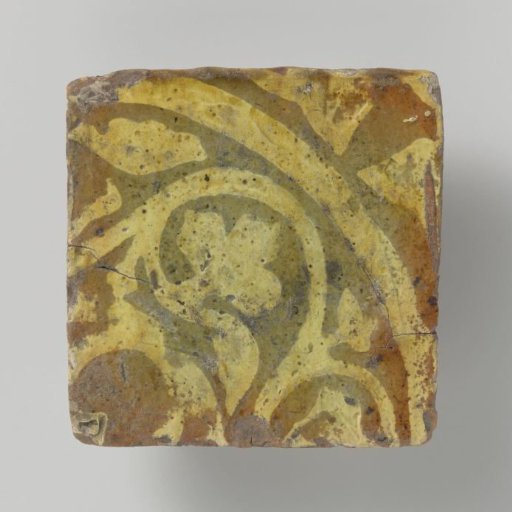 Floor tile