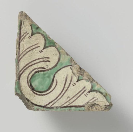 Tile fragment