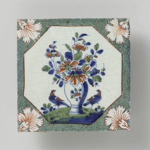Tile