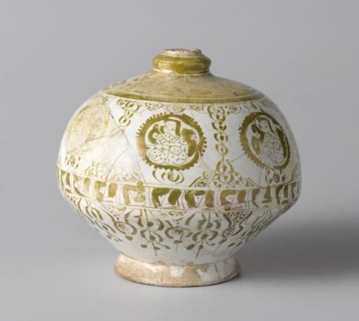 Vessel with seated figures in medallions
