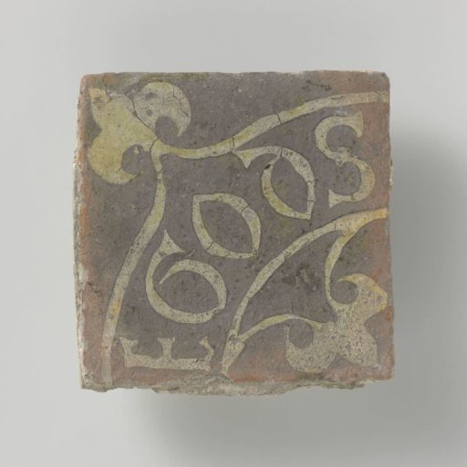 Floor tile