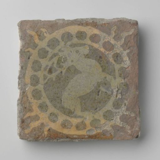 Floor tile