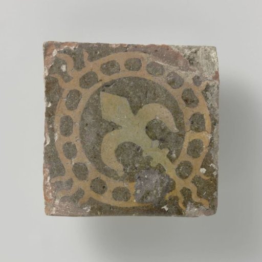 Floor tile