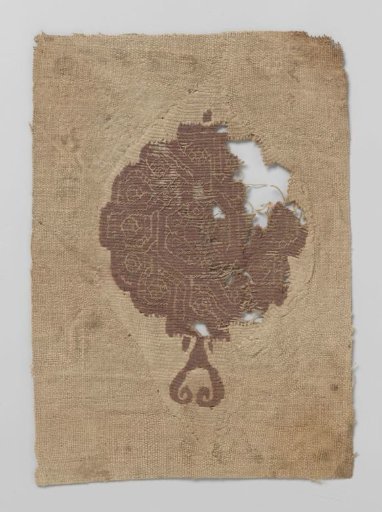Textile fragment with tapestry insert