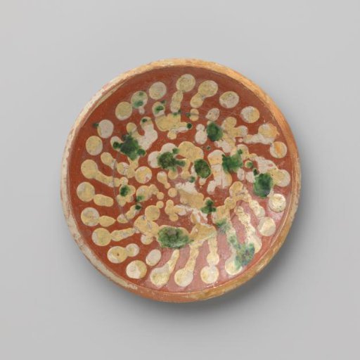 Rim