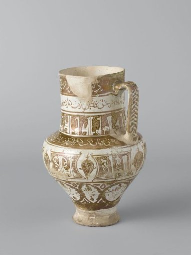 Ewer with borders with an inscription