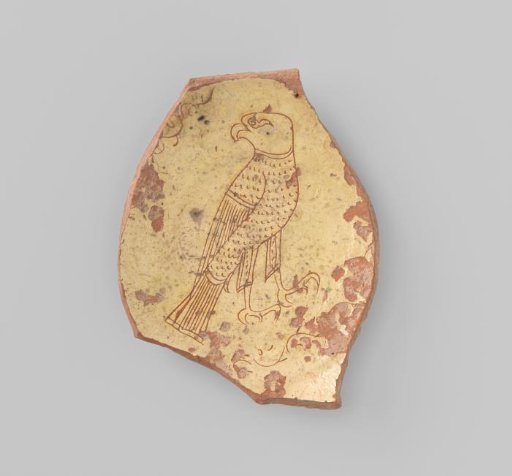 Fragment of a dish