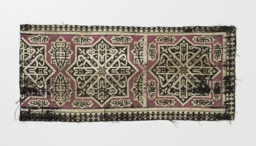Fragment of samite with star patterns and Kufic script