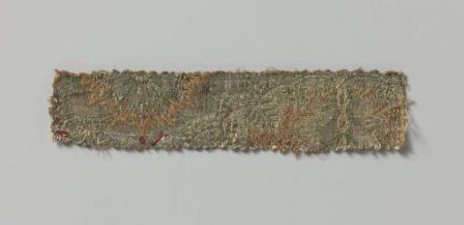 Fragment of multicolored brocatel