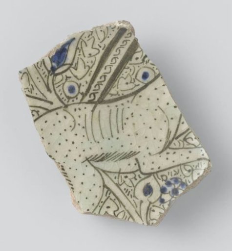 Dish fragment with an animal among floral scrolls