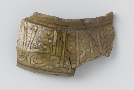 Fragment of a shoulder with an incised inscription