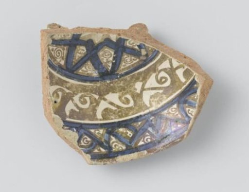 Dish or bowl fragment with ornamental borders