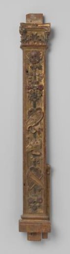 Pilaster