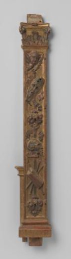 Pilaster