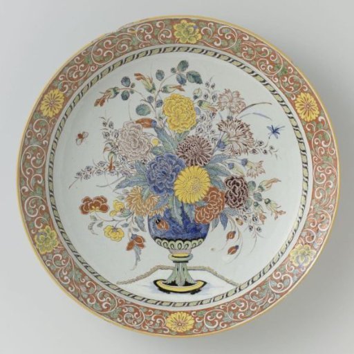 Dish