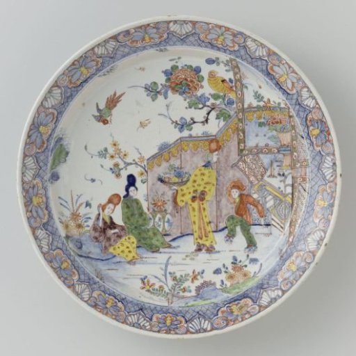 Dish