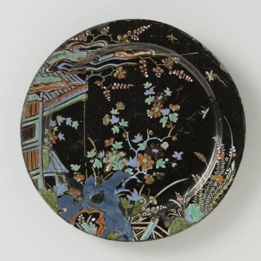 Plate