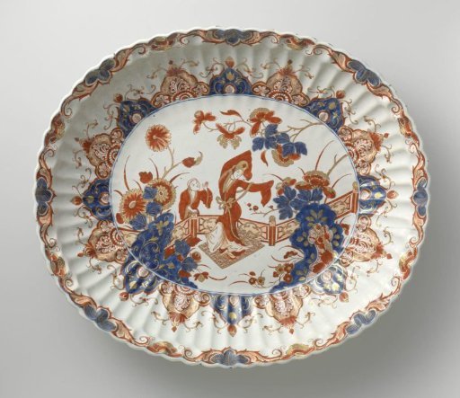 Ewer and basin