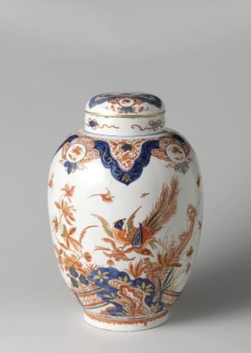 Lidded jar