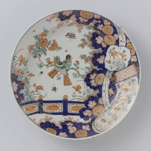 Dish