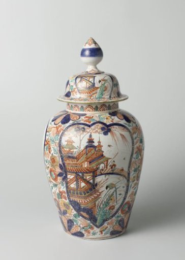 Lidded jar