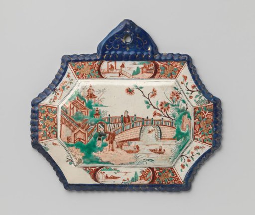 Plate with a Chinese Landscape