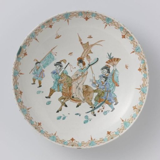 Dish