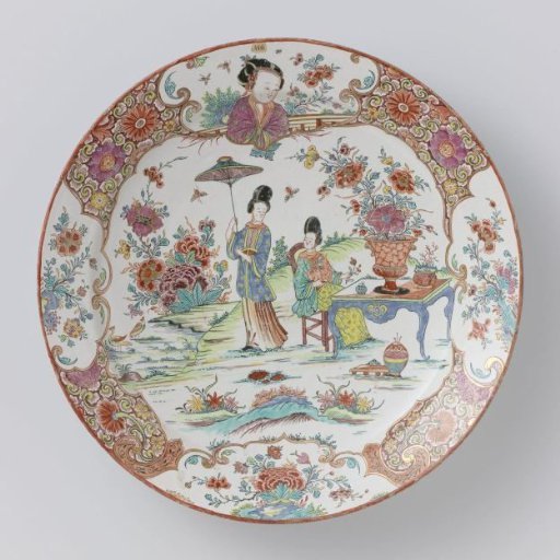 Dish