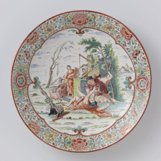 Dish with Moses Defending the Daughters of Jethro