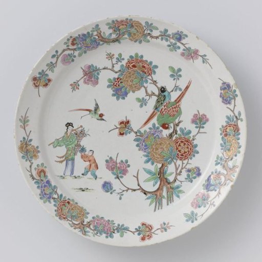 Dish