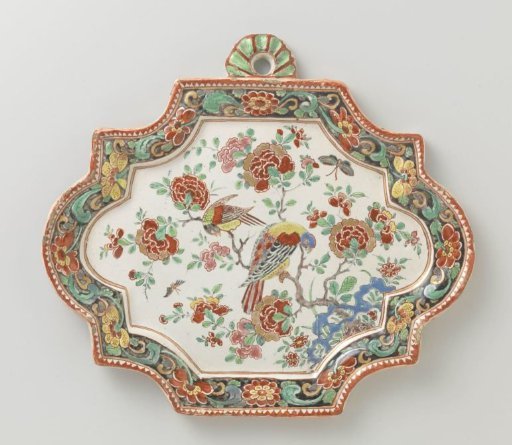 Plate